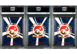 PSA 2 Mew Pikachu Jigglypuff Corocoro Comic Promo Seq Set Pokemon Card Japanese - Image 2