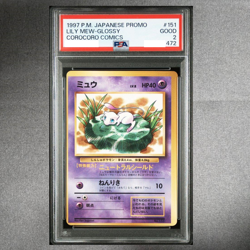 PSA 2 Mew Pikachu Jigglypuff Corocoro Comic Promo Seq Set Pokemon Card Japanese - Image 3