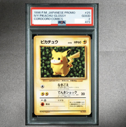 PSA 2 Mew Pikachu Jigglypuff Corocoro Comic Promo Seq Set Pokemon Card Japanese - Image 4