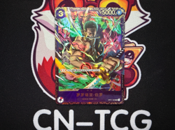 OnePiece TCG Card Game Chinese Zoro OP01-025 Flagship Battle 2023 Parallel Promo - Image 1