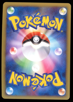 Riolu Holo Mewtwo LV.X Collection Pack 008/012 Pokemon Japanese Card B39 - Image 2