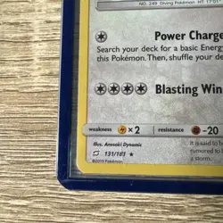 2019 Lugia 131/181 Holo Rare Sun & Moon Team Up Pokemon Trading Card Game | NM - Image 5