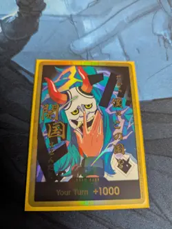 One piece DON!! Card (Yamato) (Gold Frame) -The Best- Vol. 2 (PRB-02) English - Image 1