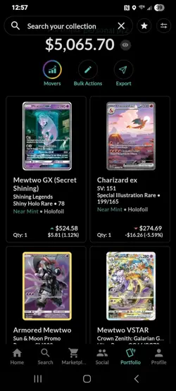 Pokemon Card Collection Binder Full Arts GX VMAX Secret Ex - Image 1