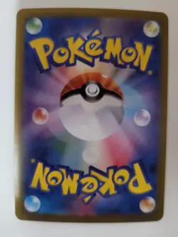 Pokemon TCG Alakazam Holo Japanese 059/187 Masterball Terastal Festival - Image 2