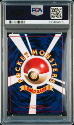 1998 POKEMON JPN VENDING SER II #144 ARTICUNO PSA 9 - Image 2