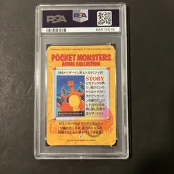 1999 Pokemon Japanese Bandai Carddass Charizard Prism 186 PSA 9 Mint - Image 2