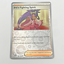 Iris's Fighting Spirit Rev Holo 149/159 Pokemon Scarlet Violet Journey Together - Image 1