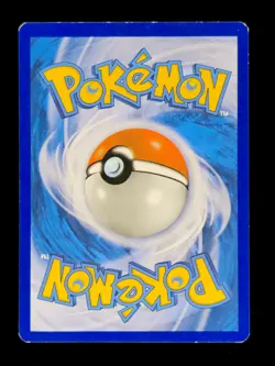 Magikarp Wailord GX 160/181 Pokemon Team Up 2019 LP 🔥🔥🔥 - Image 2