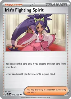 Iris's Fighting Spirit UnCommon 149/159 Pokemon Scarlet Violet Journey Together - Image 1