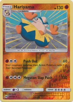 Hariyama - 68/149 - Rare - Reverse Holo NM, English Pokemon Sun & Moon Base Set - Image 1