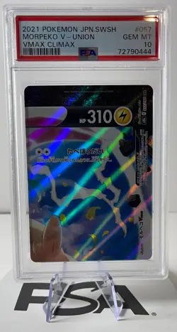 2021 Pokemon Jpn. SWSH VMax Climax #057 Morpeko V-Union PSA 10 GEM MINT - Image 1
