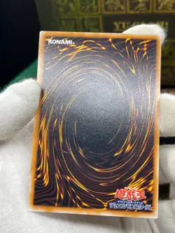 Yugioh OCG Vol.7 Waterdragon Fairy NoRef oldschool - Image 3