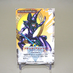 Yu-Gi-Oh Duel Scene Collection Dark Magician No.05-1 BANDAI 1999 Japanese k600 - Image 3