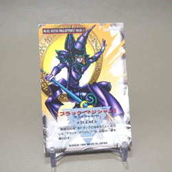 Yu-Gi-Oh Duel Scene Collection Dark Magician No.05-1 BANDAI 1999 Japanese k600 - Image 4