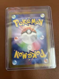 Pokemon Card Japanese Amulet of Hope ACE SV8 098/106 - Super Electric Breaker - Image 2