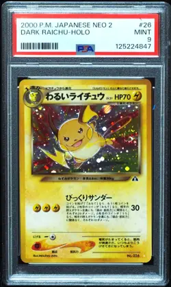 Dark Raichu 26 PSA 9 Neo 2 Japanese Pokemon Card w/ Perfect Swirl! - Image 1