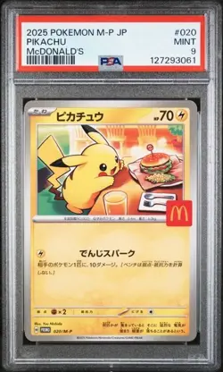 MINT! PSA 9 PIKACHU 020/M-P Japan McDonald's Promo 2025 Pokemon Card! US Seller! - Image 1
