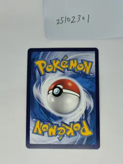 Pokemon TCG card S-chinese Charizard VMAX cs2aC 031/115 RRR NM - Image 2
