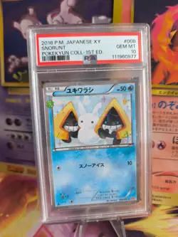 Pokemon Card Snorunt Reverse Holo Cp3 Pokekyun Collection Japanese PSA 10 - Image 1