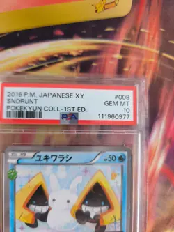 Pokemon Card Snorunt Reverse Holo Cp3 Pokekyun Collection Japanese PSA 10 - Image 4