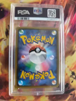 Pokemon Card Snorunt Reverse Holo Cp3 Pokekyun Collection Japanese PSA 10 - Image 5