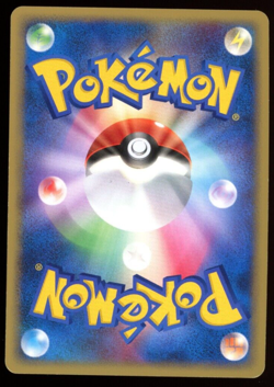 Sceptile DPBP#304 DP4 2007 Dawn Dash Holo 1st Edition Japanese Pokemon Card B39 - Image 2