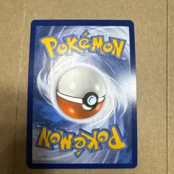 Lot Of 10 Pokemon Holo Cards 65 - Image 3