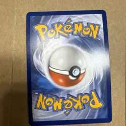 Lot Of 10 Pokemon Holo Cards 65 - Image 5
