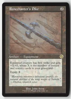 MTG - Runechanter's Pike (Schematic) R The Brothers' War: Retro Frame Artifacts - Image 1
