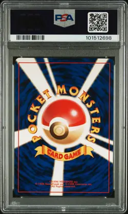 1996 POKEMON BASE SET JAPANESE #150 MEWTWO-HOLO PSA 9 - Image 2