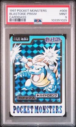 1997 POCKET MONSTERS CARDDASS #009 BLASTOISE-PRISM PSA 9 - Image 1