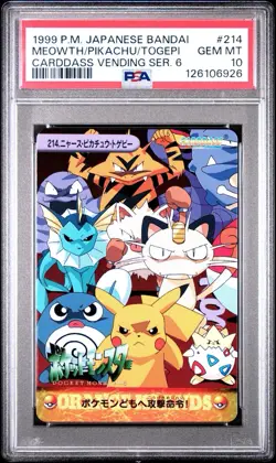 Pop 46! PSA 10 Pokemon Bandai Meowth/Pikachu/Togepi Cardass Vending Series 6 214 - Image 1
