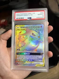 Pokemon Gengar & Mimikyu GX Tag Team PSA Gem MINT 10 - Image 1