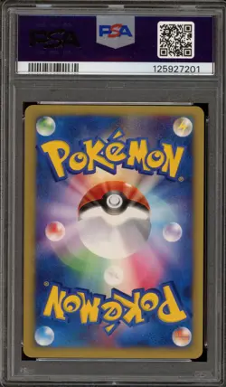 Pokemon Janine's Shuckle VS 1st Edition Japanese #067 PSA 10 Gem Mint - Image 2