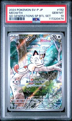 2024 POKEMON JAPANESE SV-P PROMO GENERATIONS SPECIAL BATTLE #192 MEOWTH PSA 10 - Image 1
