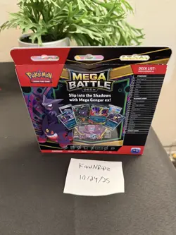 Mega Gengar EX Box ENGLISH Pokemon TCG Battle Deck FACTORY SEALED - Image 2