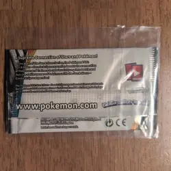Pokemon TCG Sun and Moon Cosmic Eclipse Sampling Pack - Image 2