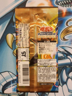 Yugioh Premium Pack 4 Sealed Booster Pack P4 Japanese Dark Magician Girl - Image 2