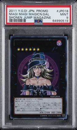 2011 YU-GI-OH! JPN PROMO SHONEN JUMP MAGAZINE MAGI MAGI MAGICIAN GAL PSA 9 - Image 1