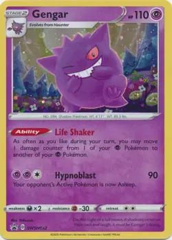 Gengar SWSH052 Promo Pokemon Card NM - Image 1
