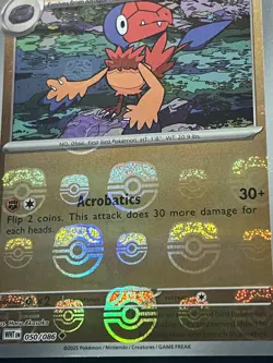 Pokemon Card Archen 050/086 Masterball Reverse Holo White Flare Near Mint - Image 2