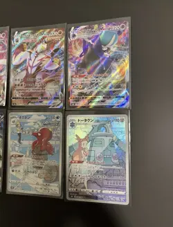 Lot 6 Cards Pokemon Umbreon , Sylveon Japanese SR CHR CSR Vmax Mint - Image 4