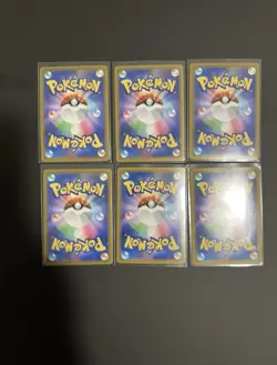 Lot 6 Cards Pokemon Umbreon , Sylveon Japanese SR CHR CSR Vmax Mint - Image 5