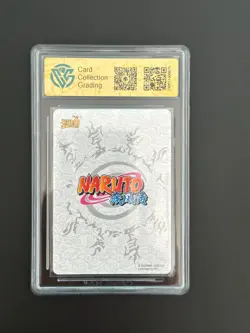 Rock Lee - KaYou Naruto TCG CCG Trading Card SSP NR-NR-015 CangKa 9.5 Gem Mint - Image 2