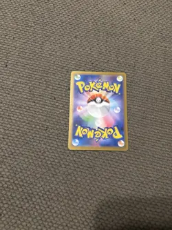Pokemon TCG Glaceon EX 150/131 Japanese Secret Art Rare Card NM - Image 3