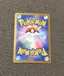 Pokemon TCG Glaceon EX 150/131 Japanese Secret Art Rare Card NM - Image 4