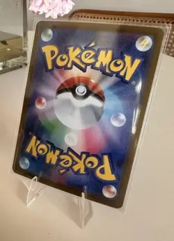 Pokemon Umbreon EX Prismatic Evolutions Card Near Mint+ Japanese SAR - Image 2