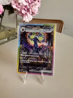 Pokemon Umbreon EX Prismatic Evolutions Card Near Mint+ Japanese SAR - Image 4