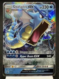 Gyarados GX SM212 - Ultra Rare Holo - S&M Promo Pokemon Card MINT - Image 1